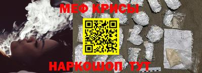 mix Когалым