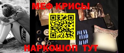 гидропоника Ковров