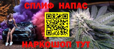 mix Когалым