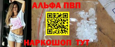гидропоника Ковров