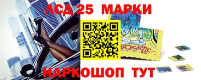 mix Когалым