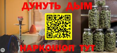 гидропоника Ковров
