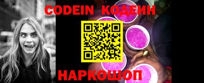 ECSTASY Коломна