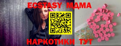 mix Когалым