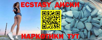 гидропоника Ковров