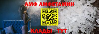 ECSTASY Коломна