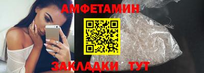 гидропоника Ковров