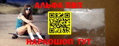 mix Когалым