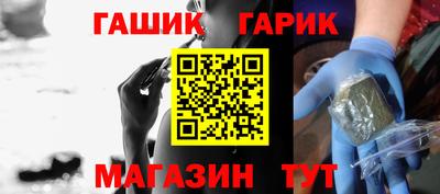 гидропоника Ковров