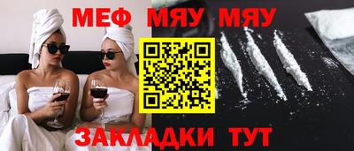 ECSTASY Коломна
