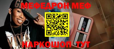 ECSTASY Коломна