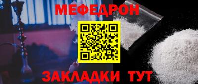 ECSTASY Коломна