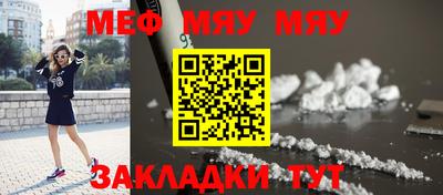 гидропоника Ковров