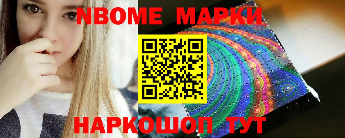 LSD-25 экстази ecstasy  Вход с VPN  Ливны  LSD-25 экстази кислота 