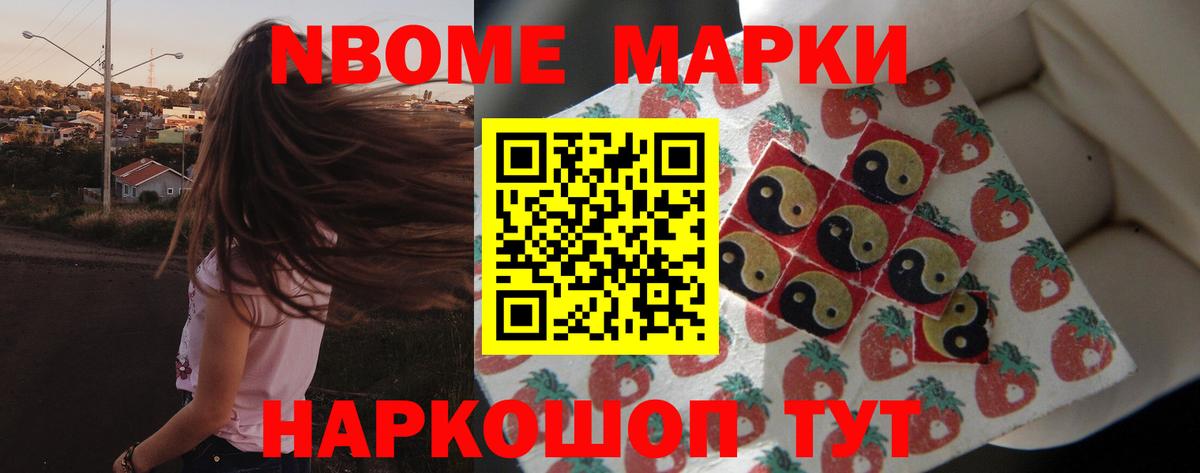 Лсд 25 экстази ecstasy Ливны